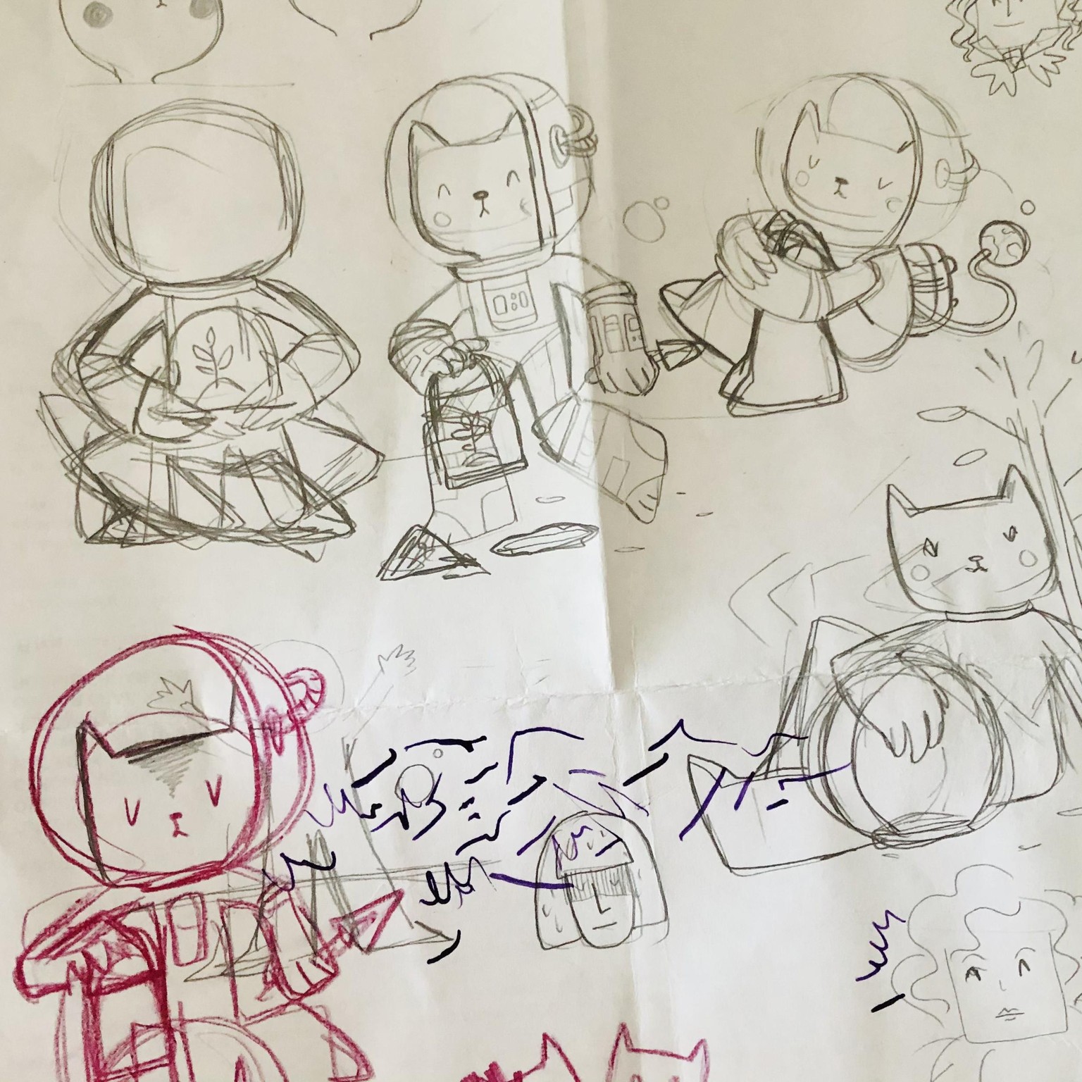 Space Cats - image 2 - student project