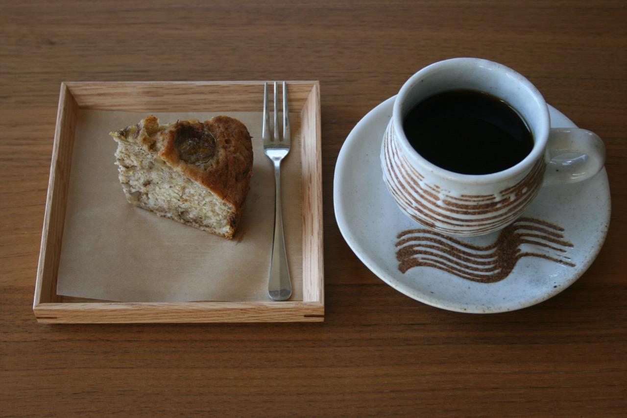 Break time with My Banana Cake - image 2 - student project