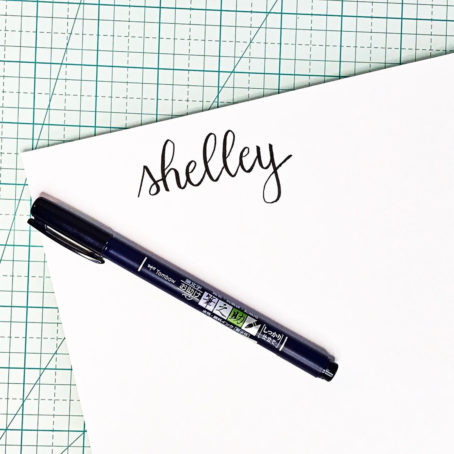 Letter your name! - image 1 - student project