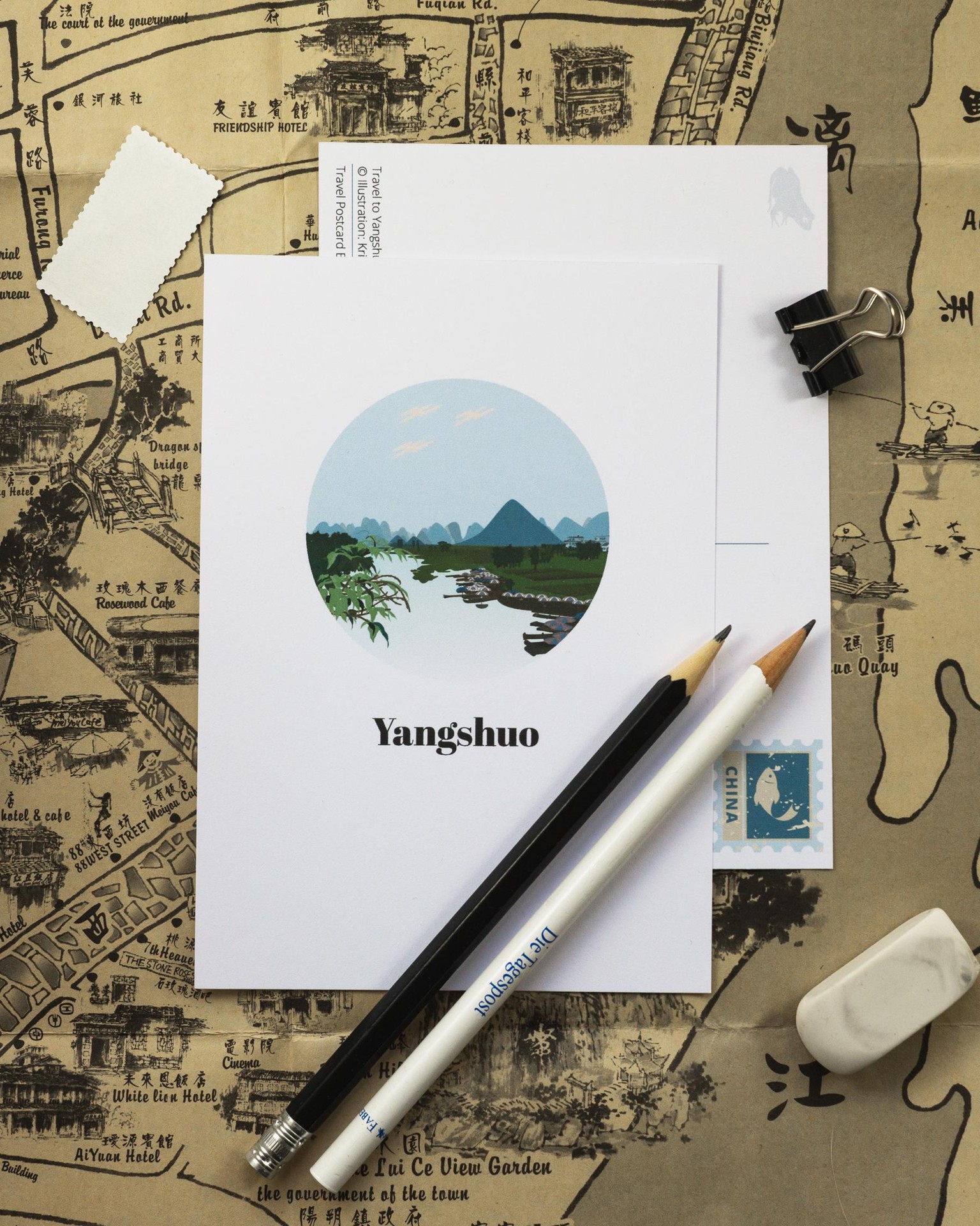 Travel Postcard - image 9 - student project