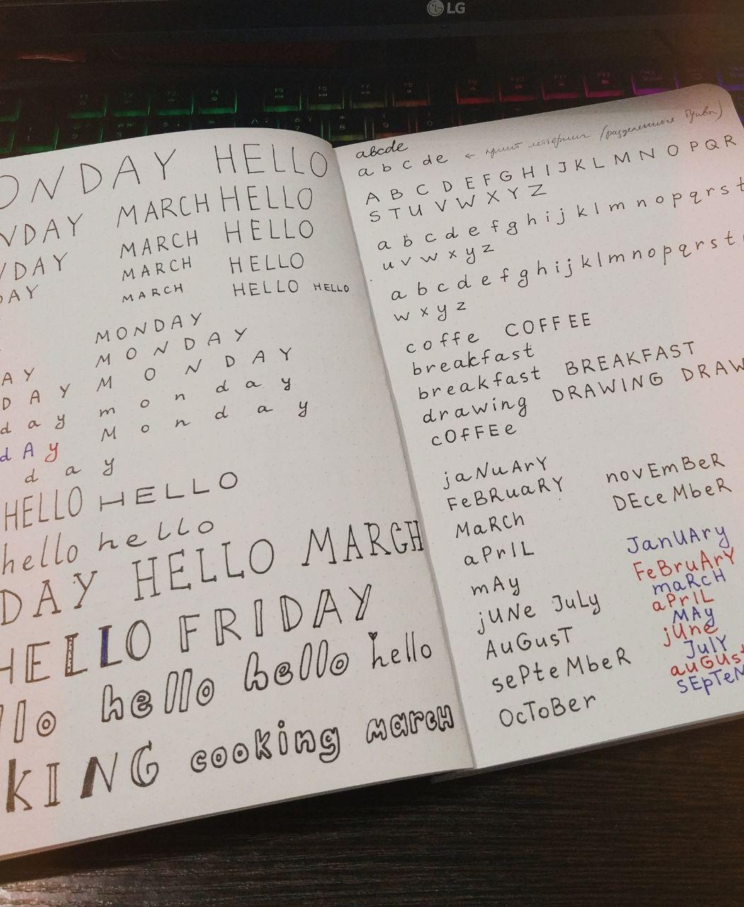 Print lettering - image 2 - student project