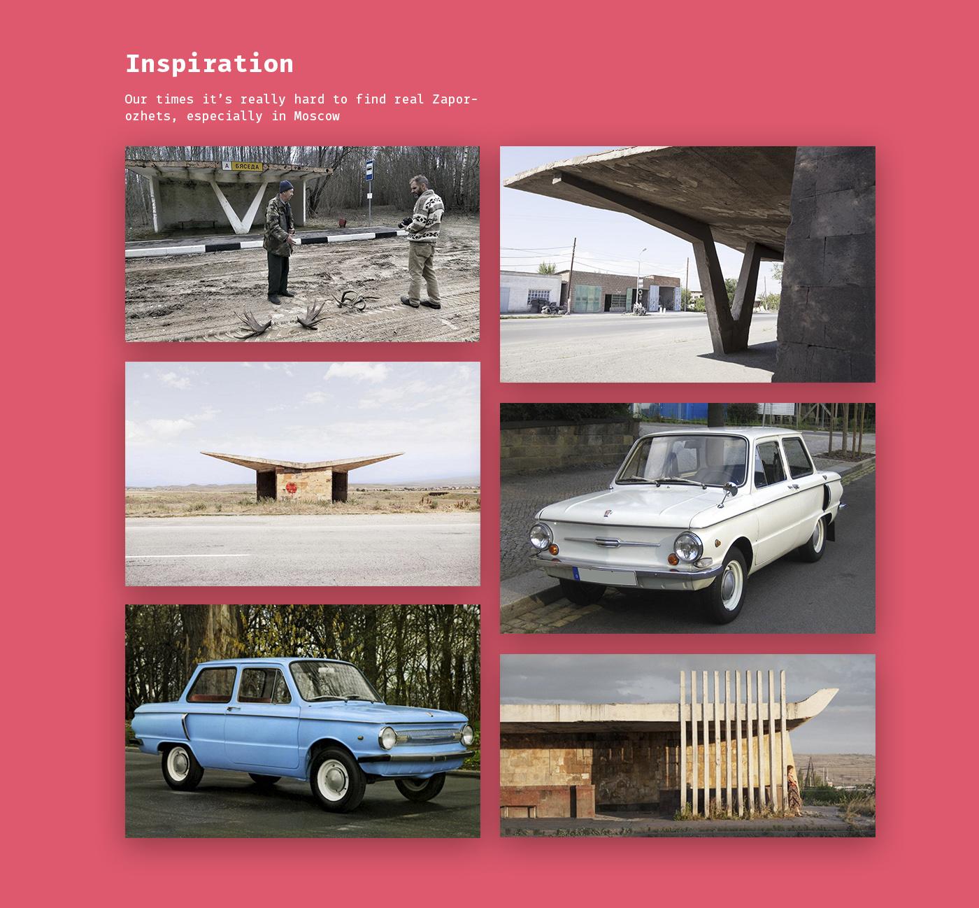 Classic Zaporozhets tribute - image 2 - student project