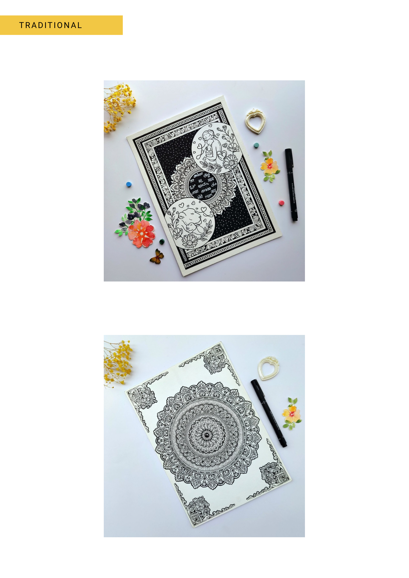 Proposal document - image 3 - student project