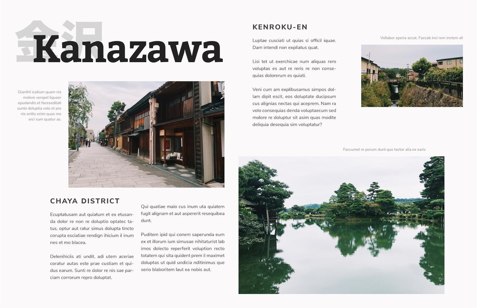 Mock Travel Mag: Kyoto - image 5 - student project