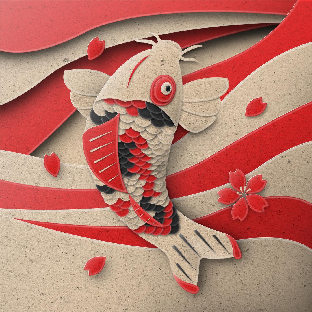 KOI FISH - image 1 - student project