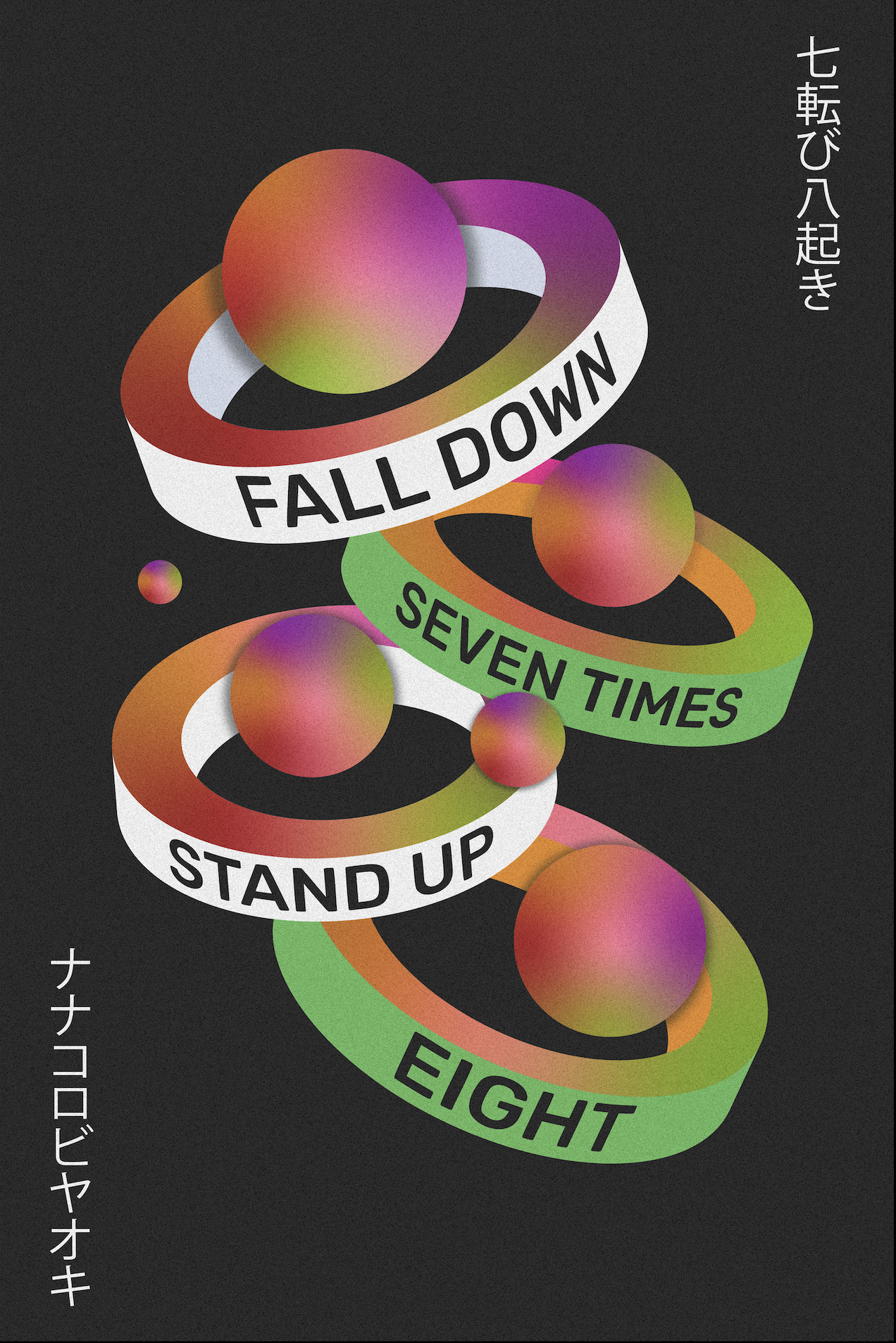 GRADIENT - image 2 - student project