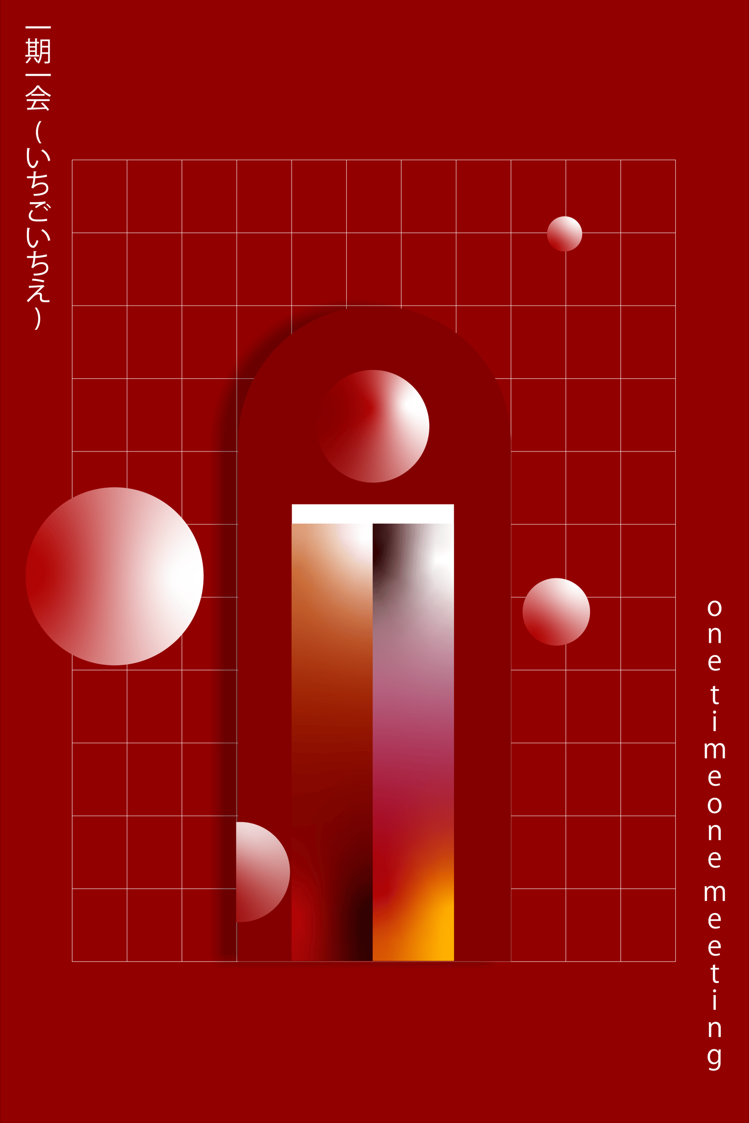 GRADIENT - image 1 - student project