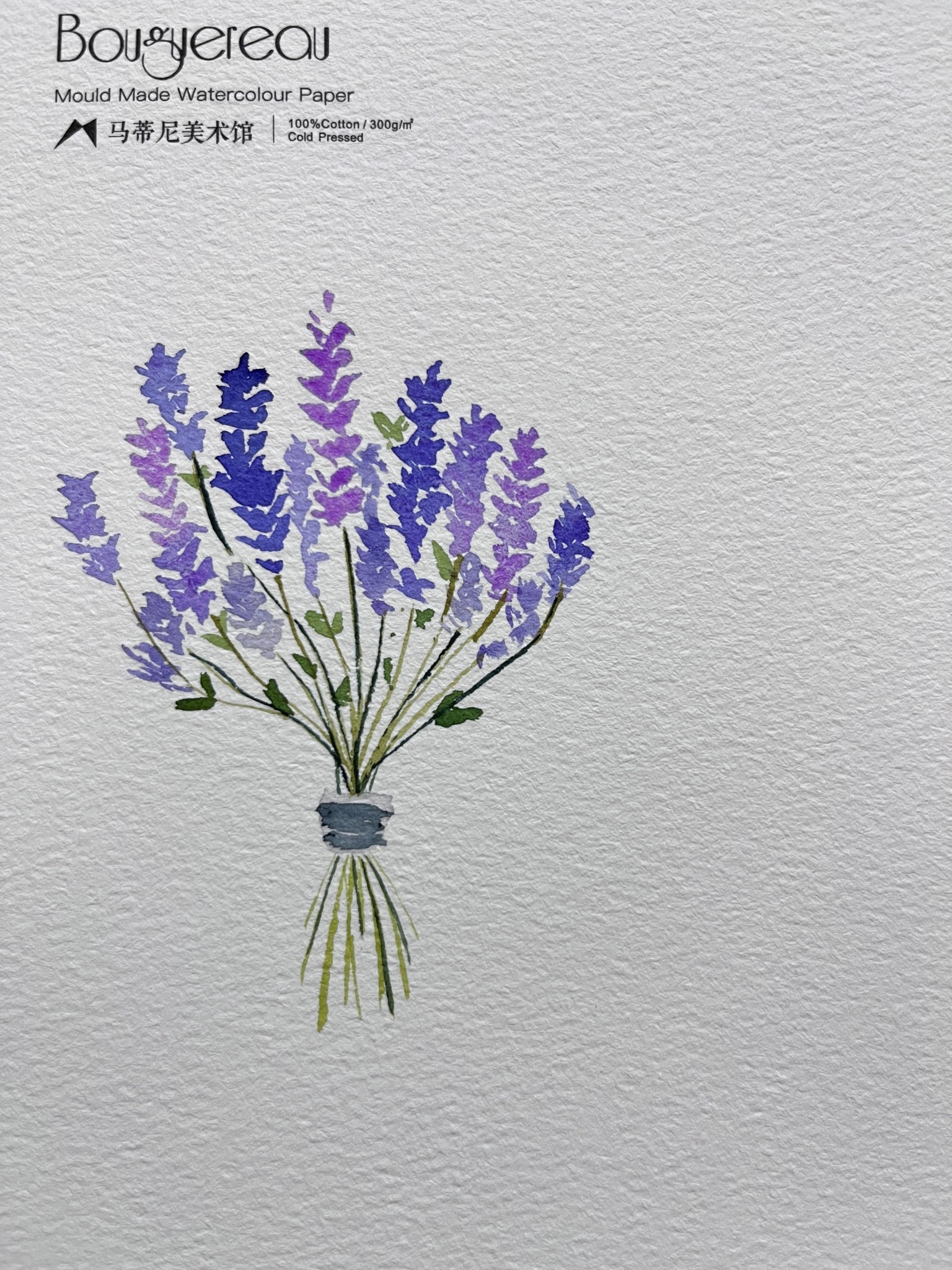 My Lavender Bouquet - image 1 - student project