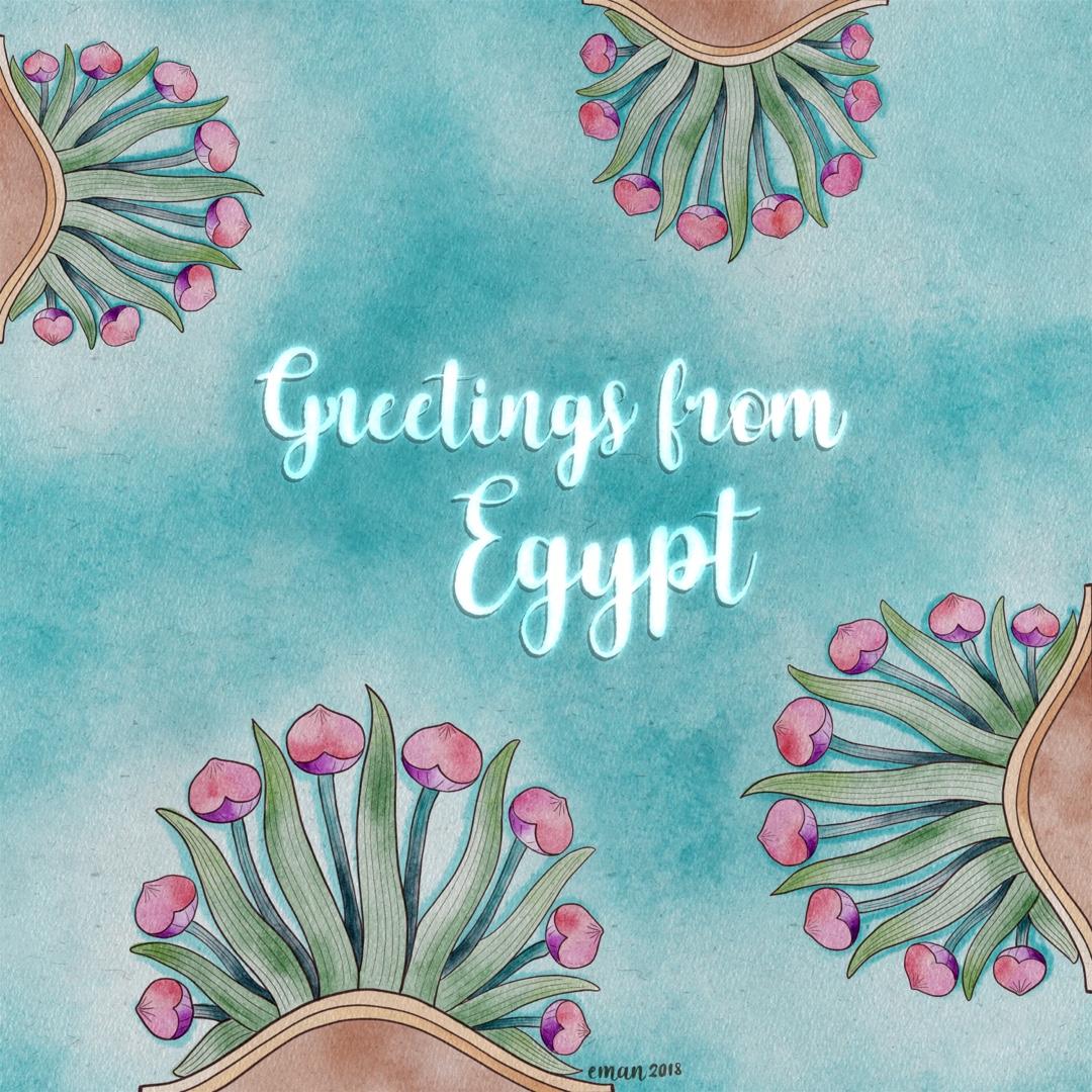 Greetings from Egypt - image 1 - student project