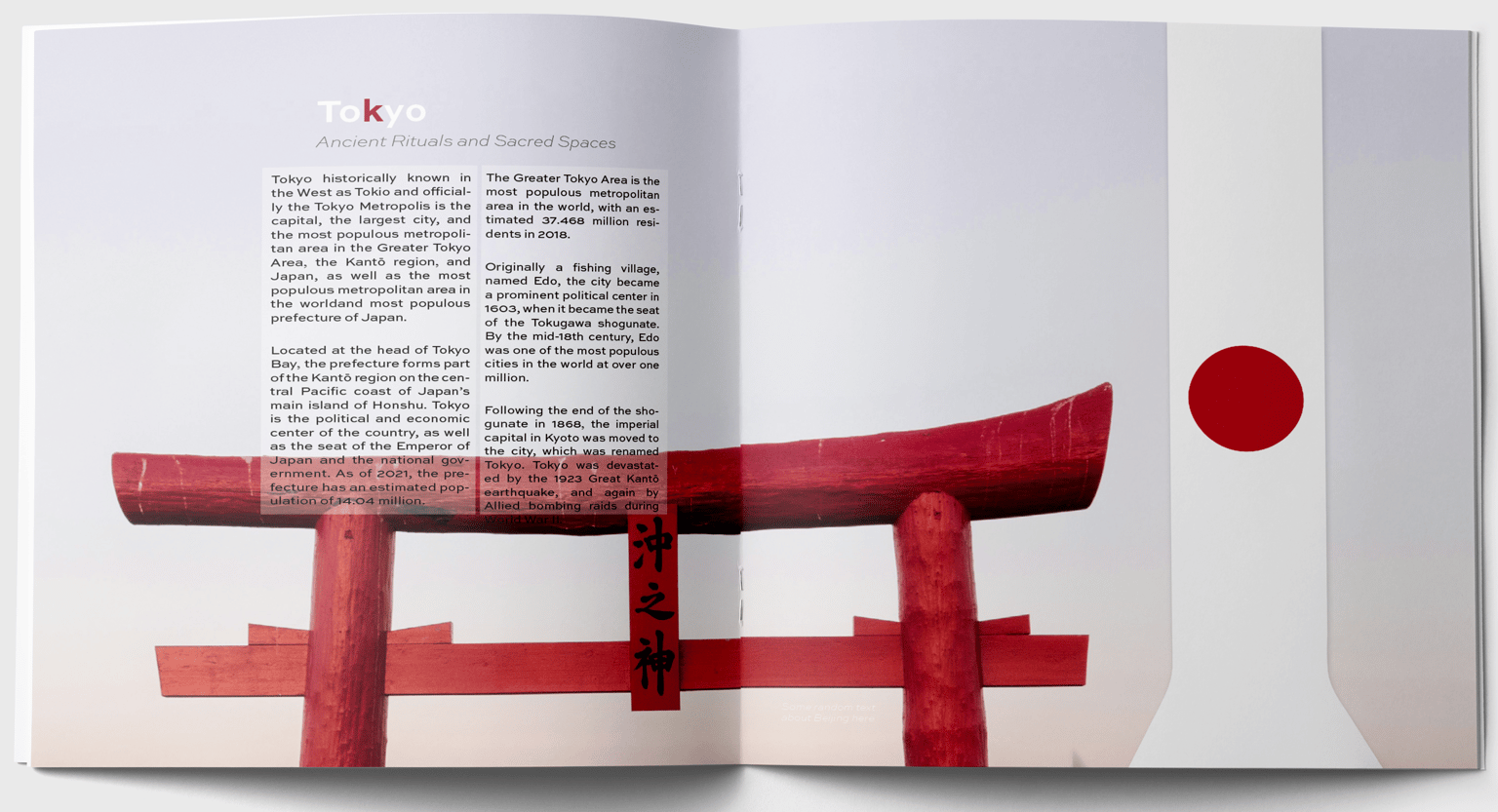 MG Magazine cover - image 9 - student project