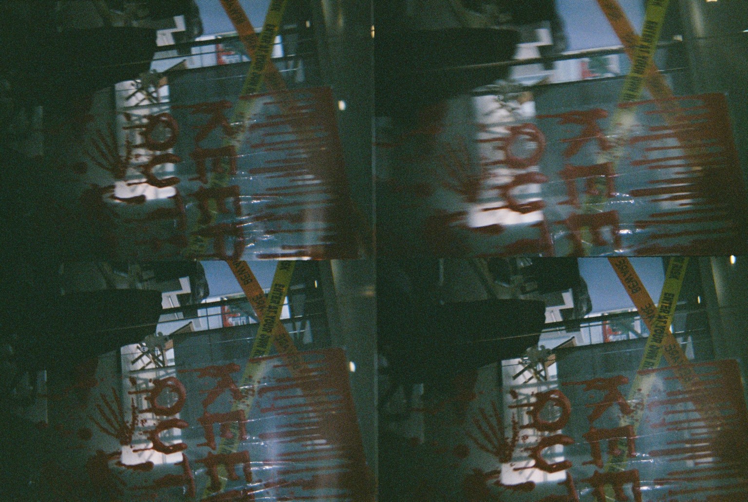 Halloween with the Actionsampler Flash - image 1 - student project