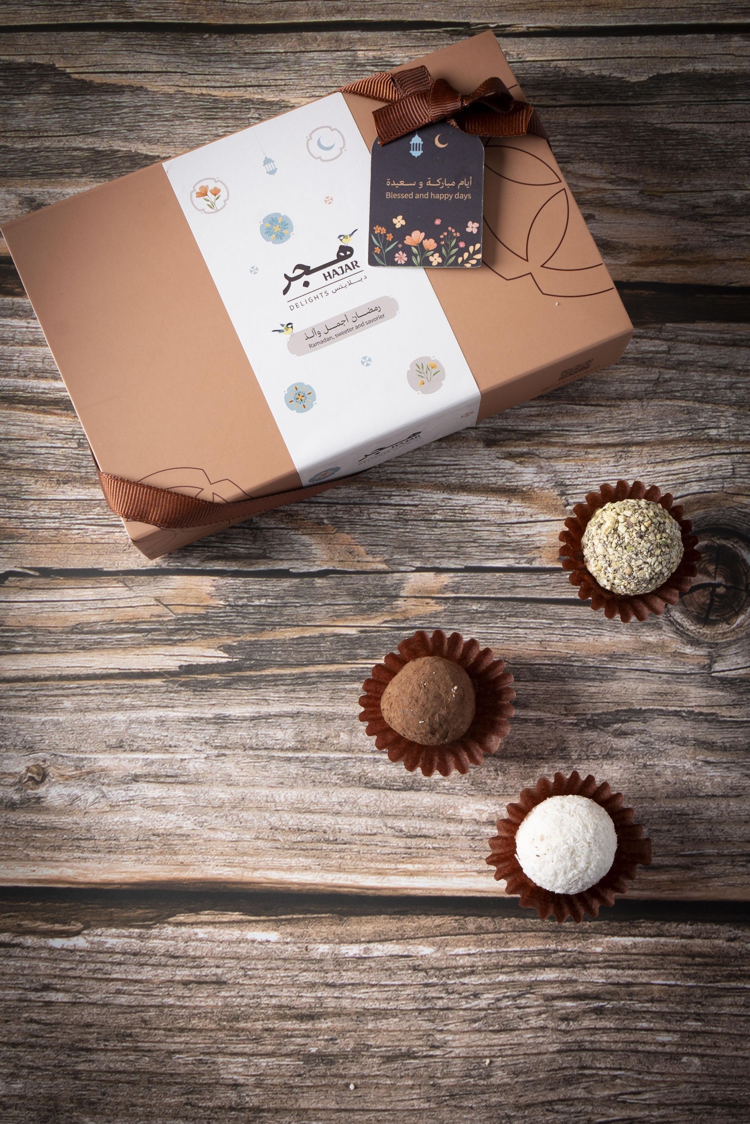 chocolate - image 2 - student project