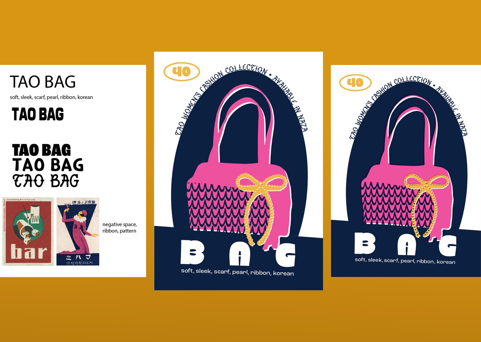 Matchbox Brand x Advert: BAG - image 1 - student project