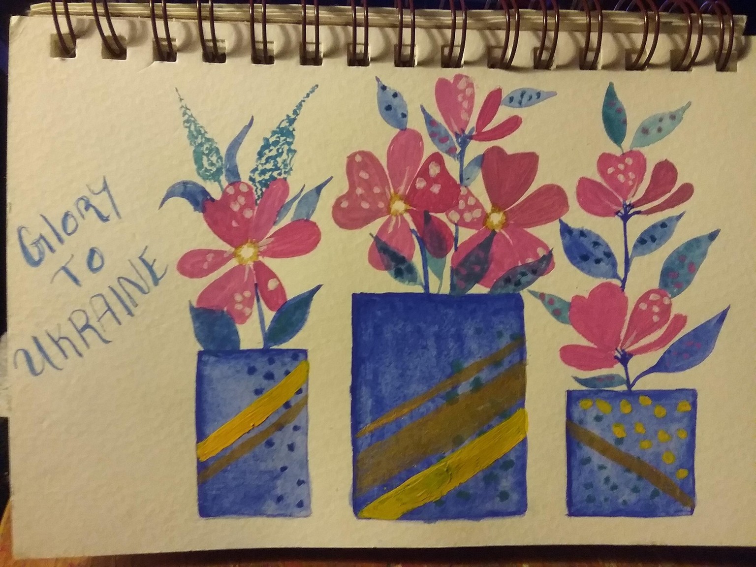 Pot of flowers - image 1 - student project