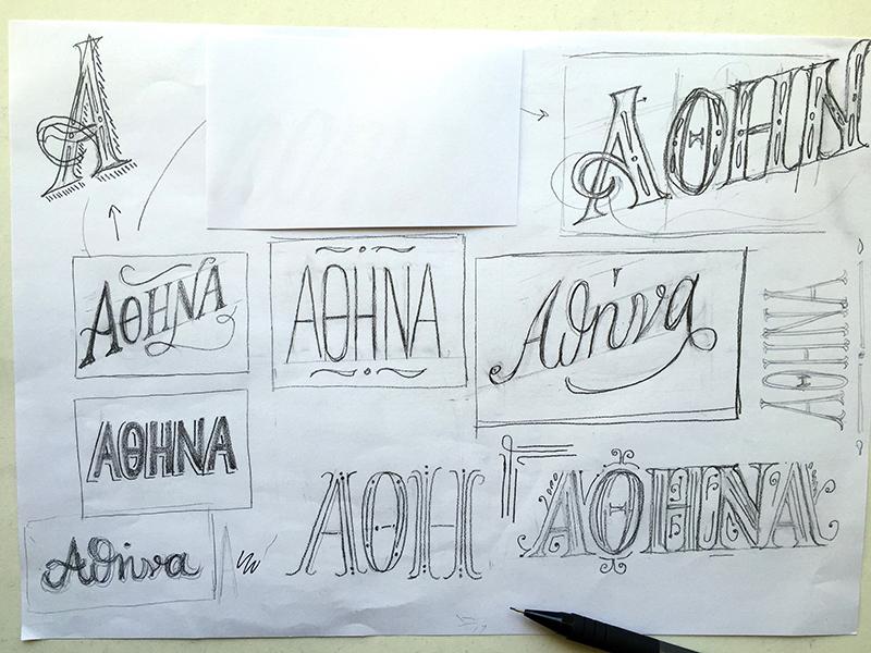 Athens postcards (5 styles) - image 2 - student project