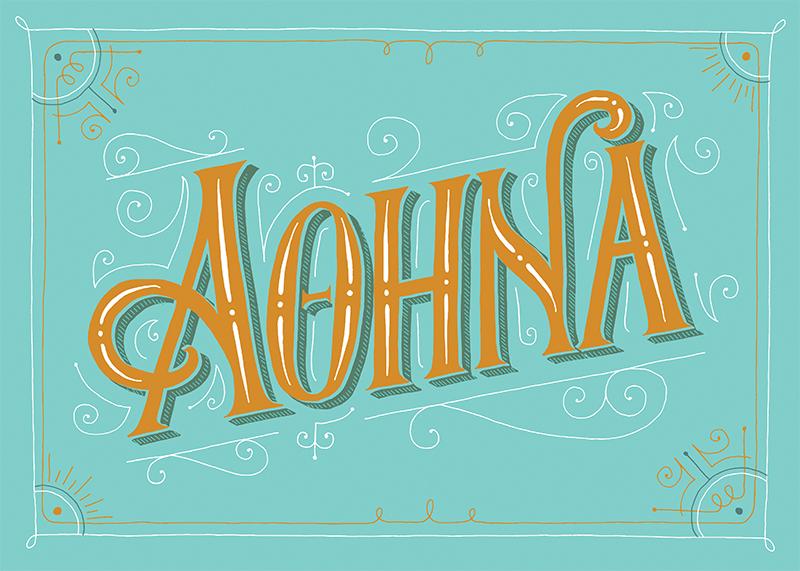 Athens postcards (5 styles) - image 8 - student project