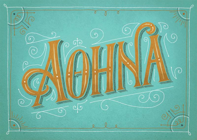 Athens postcards (5 styles) - image 9 - student project