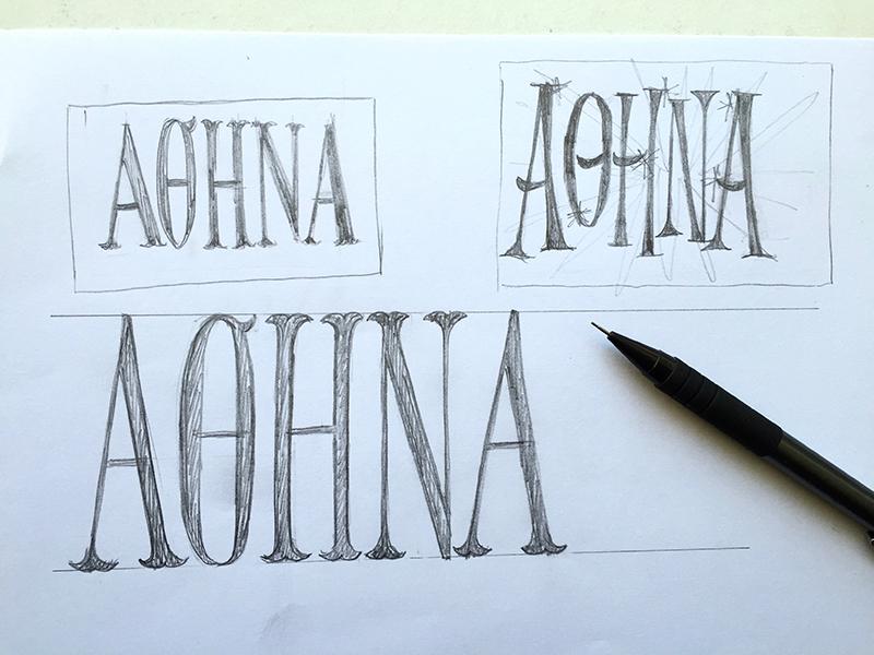 Athens postcards (5 styles) - image 3 - student project