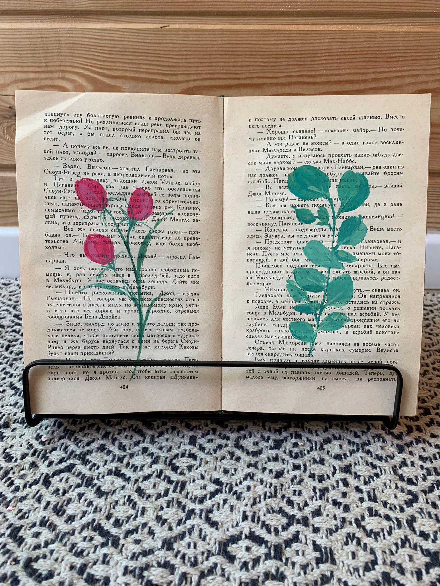 Gouache elements on an old book paper - image 1 - student project