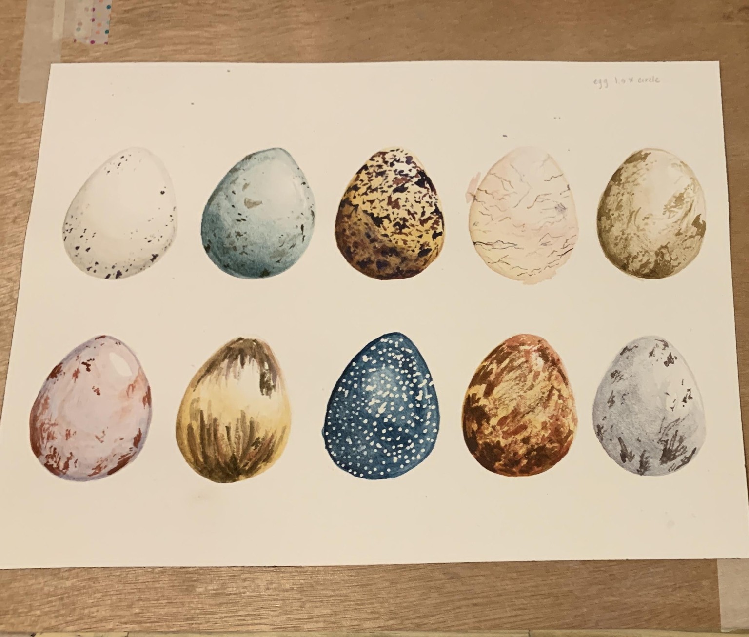 Everyone Welcome - image 2 - student project