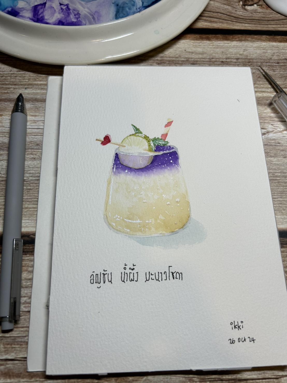 ikki's fizzy drink - image 2 - student project