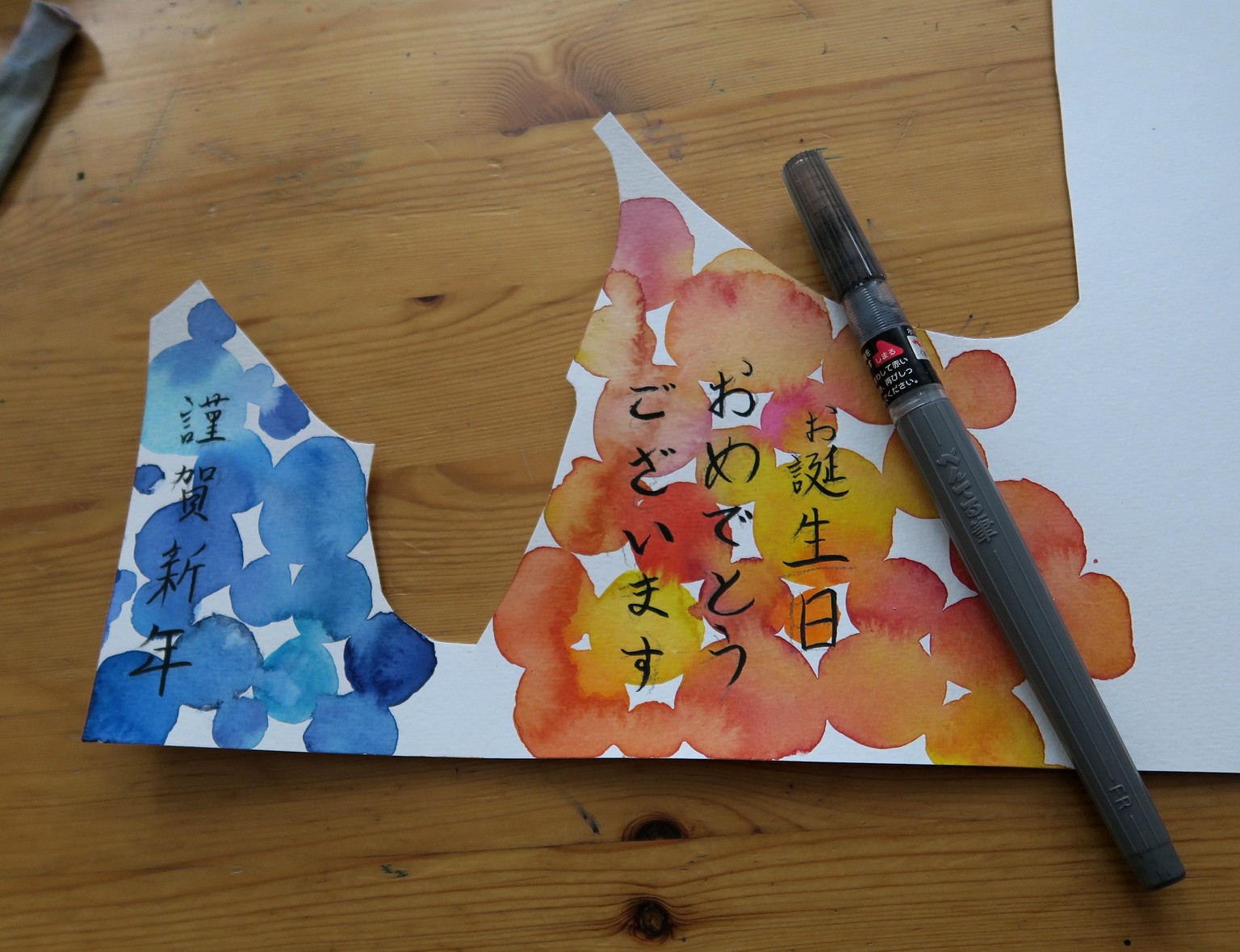 Adorning holiday packages - image 2 - student project