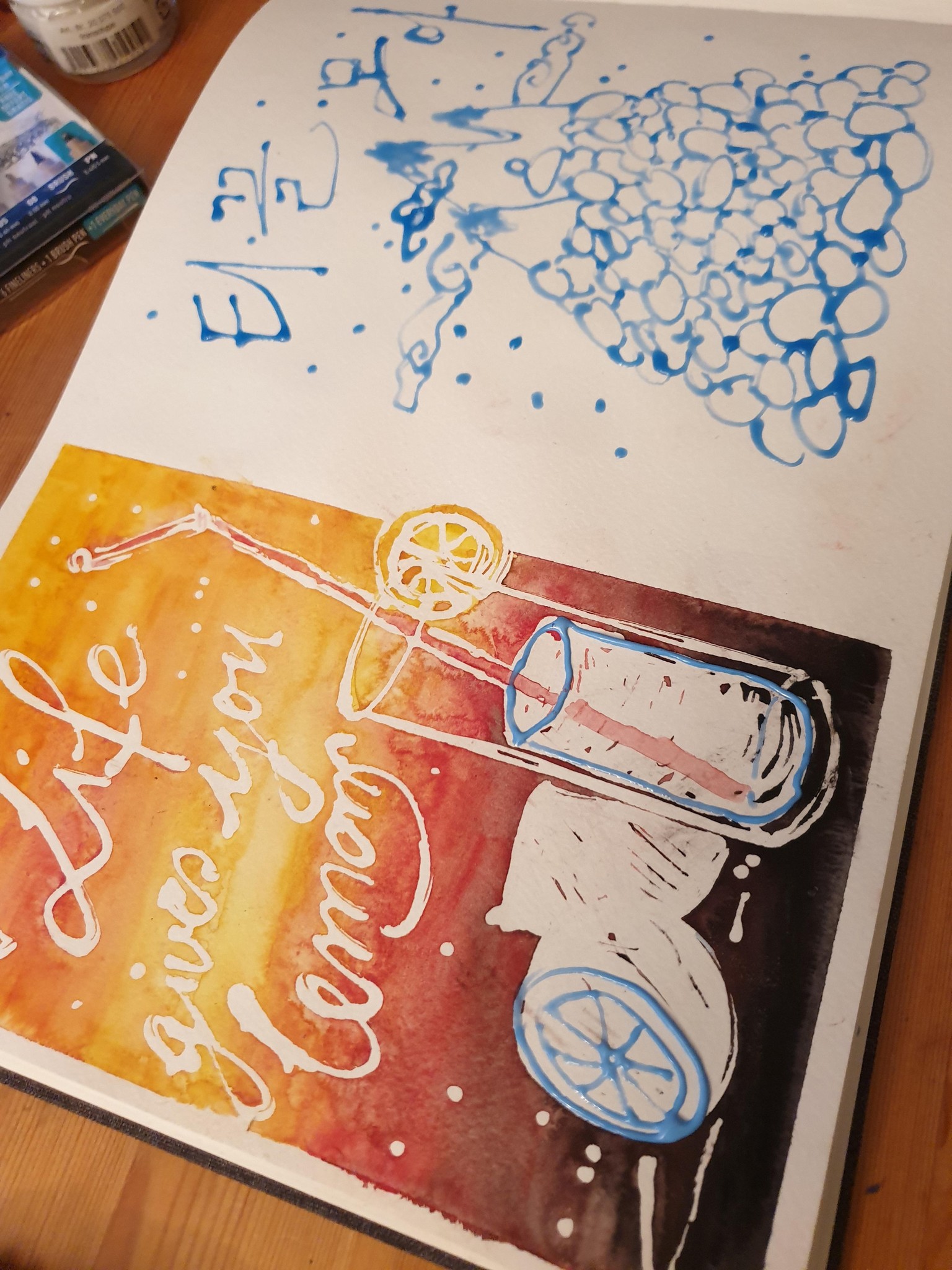 My very imperfect washes - image 6 - student project