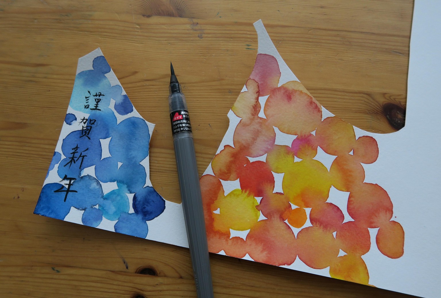 Adorning holiday packages - image 1 - student project