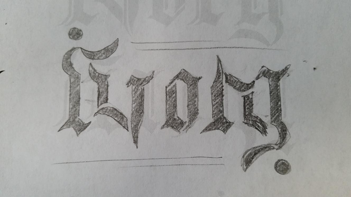 Ivory Ambigram - image 4 - student project