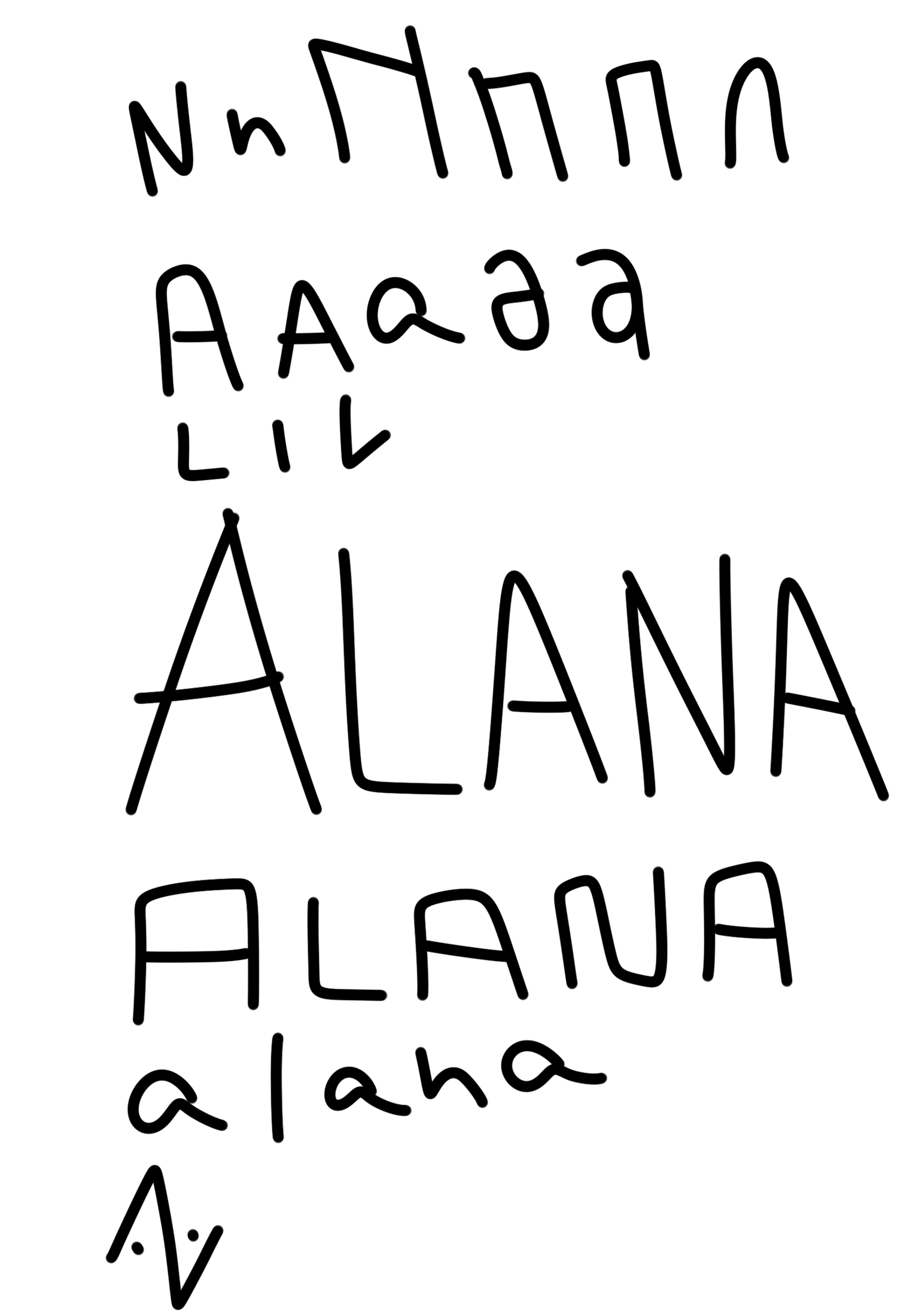 ALANA - image 3 - student project