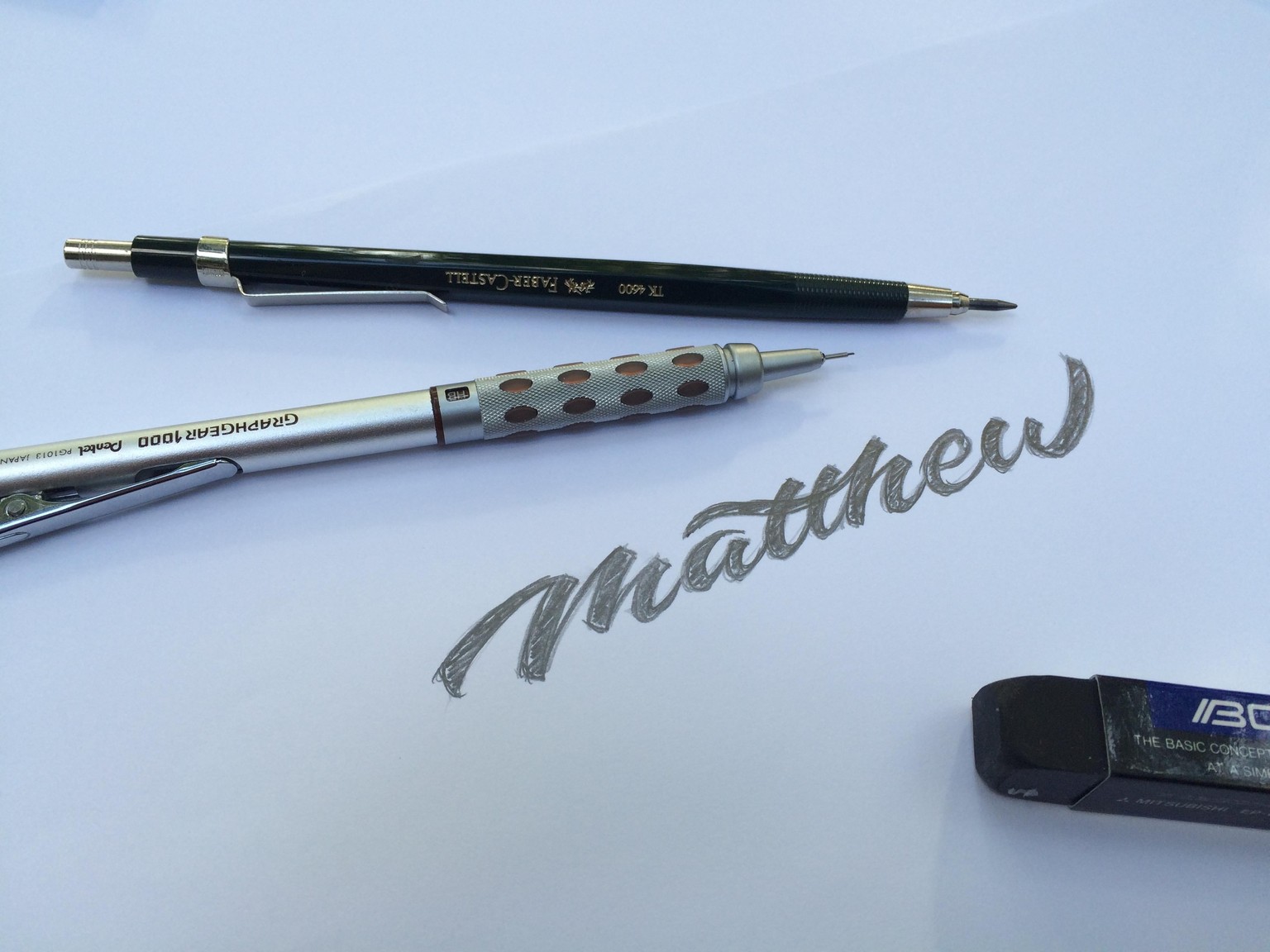 Sample Project: My first name as a signature logo - image 5 - student project