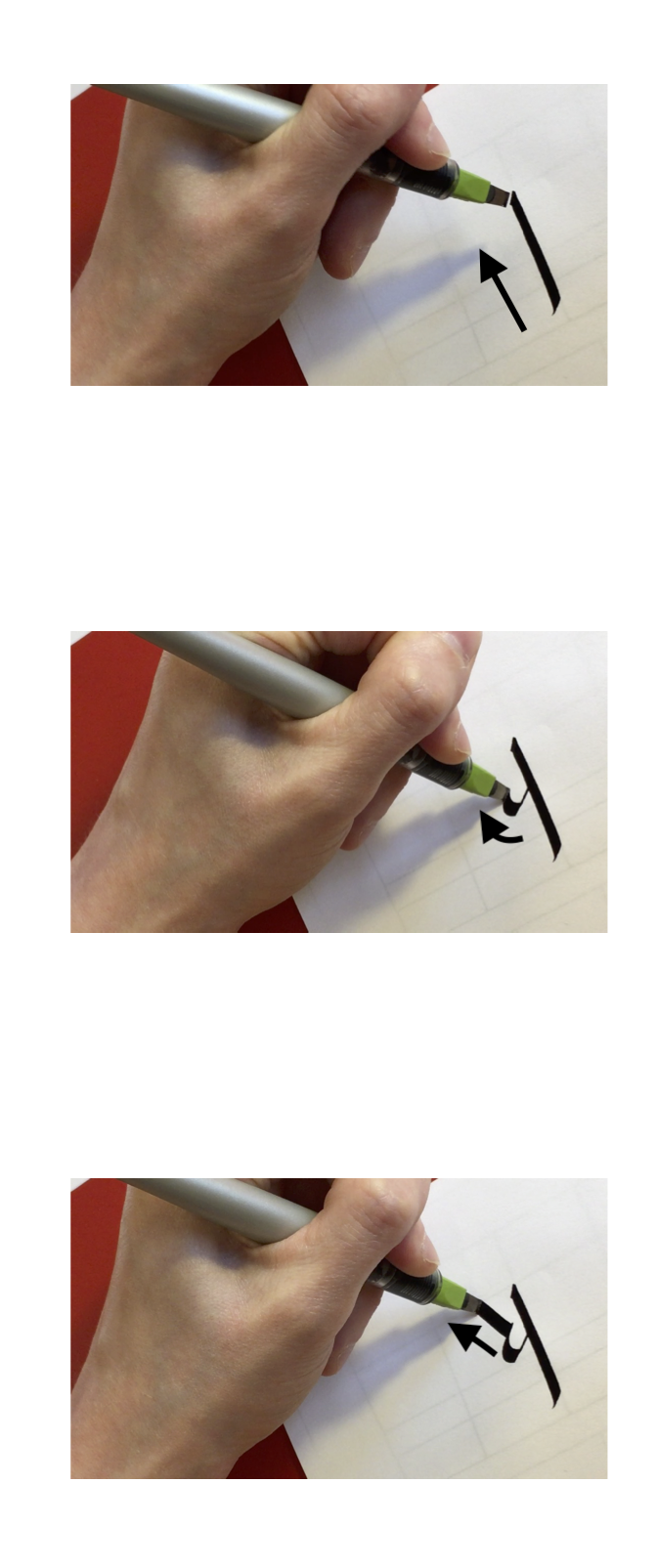 My first name's calligraphy - image 5 - student project