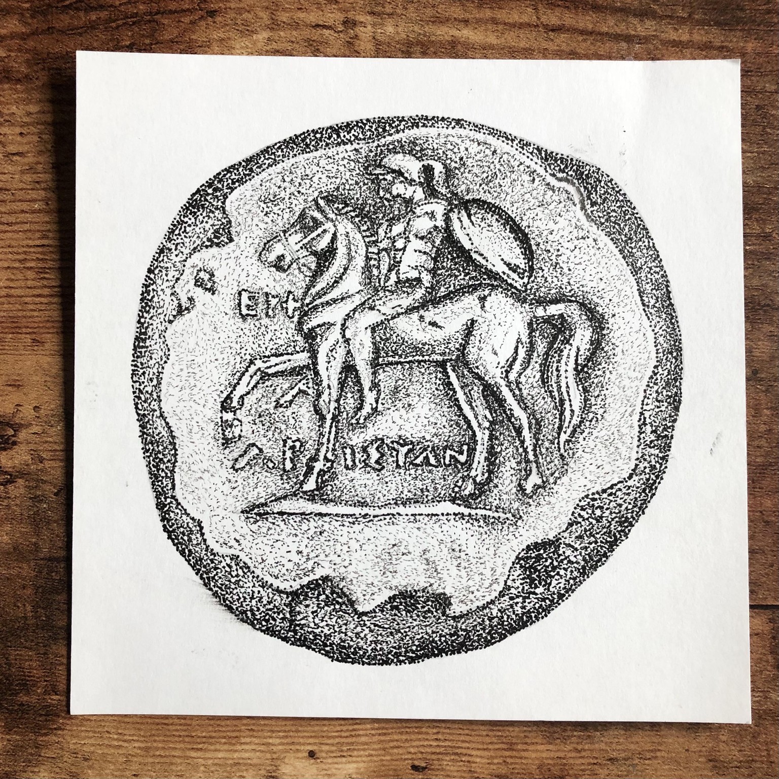 Stippling a Greek Coin - image 1 - student project