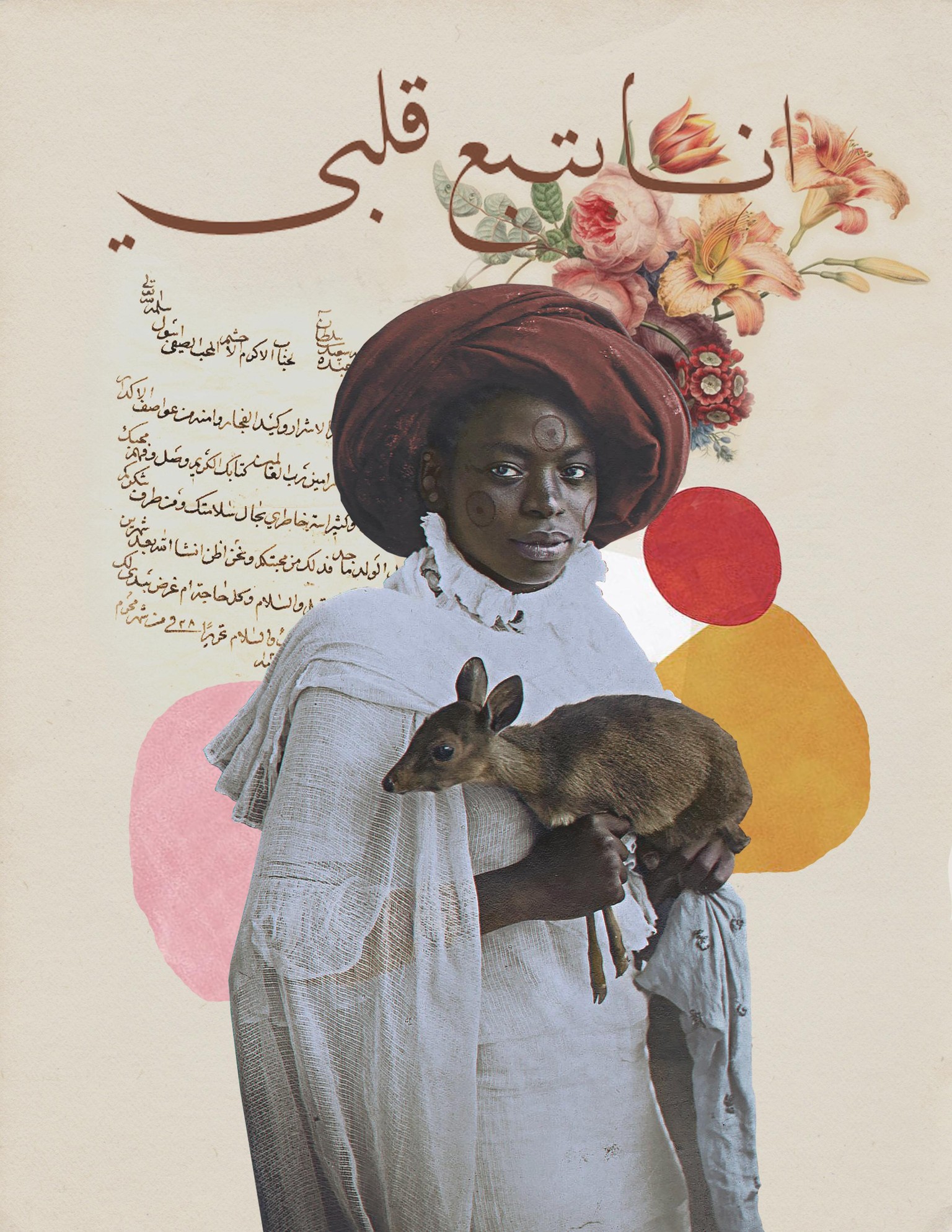 Swahili woman collage - image 1 - student project