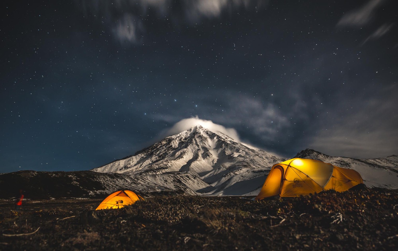 Outdoor in Kamchatka - image 1 - student project
