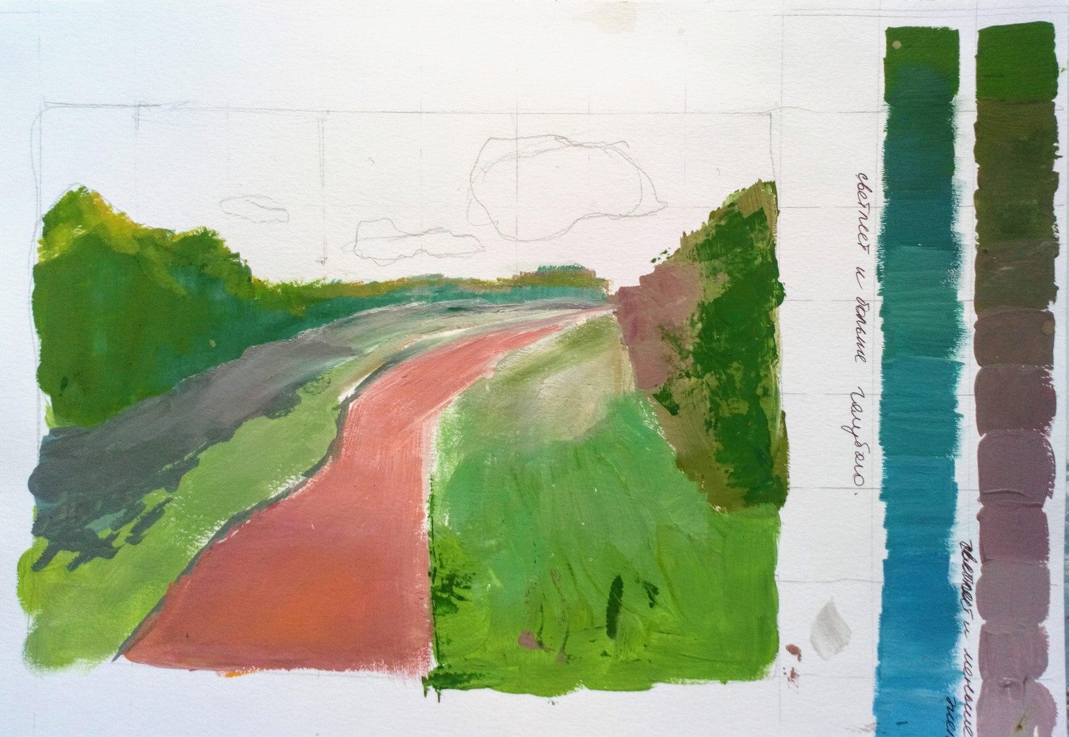 Landscape Painting Fundamentals Course - image 11 - student project