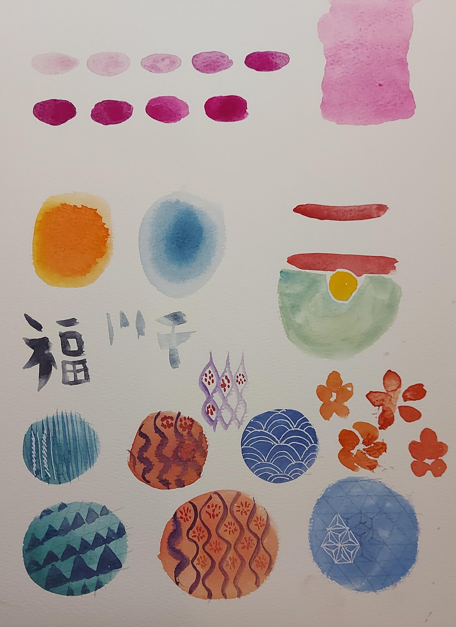 Japanese Lucky Cat In Watercolor - image 2 - student project
