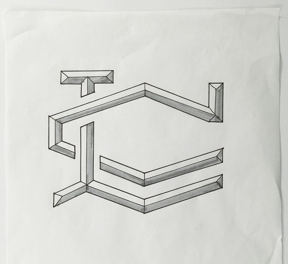LC Monogram - image 10 - student project
