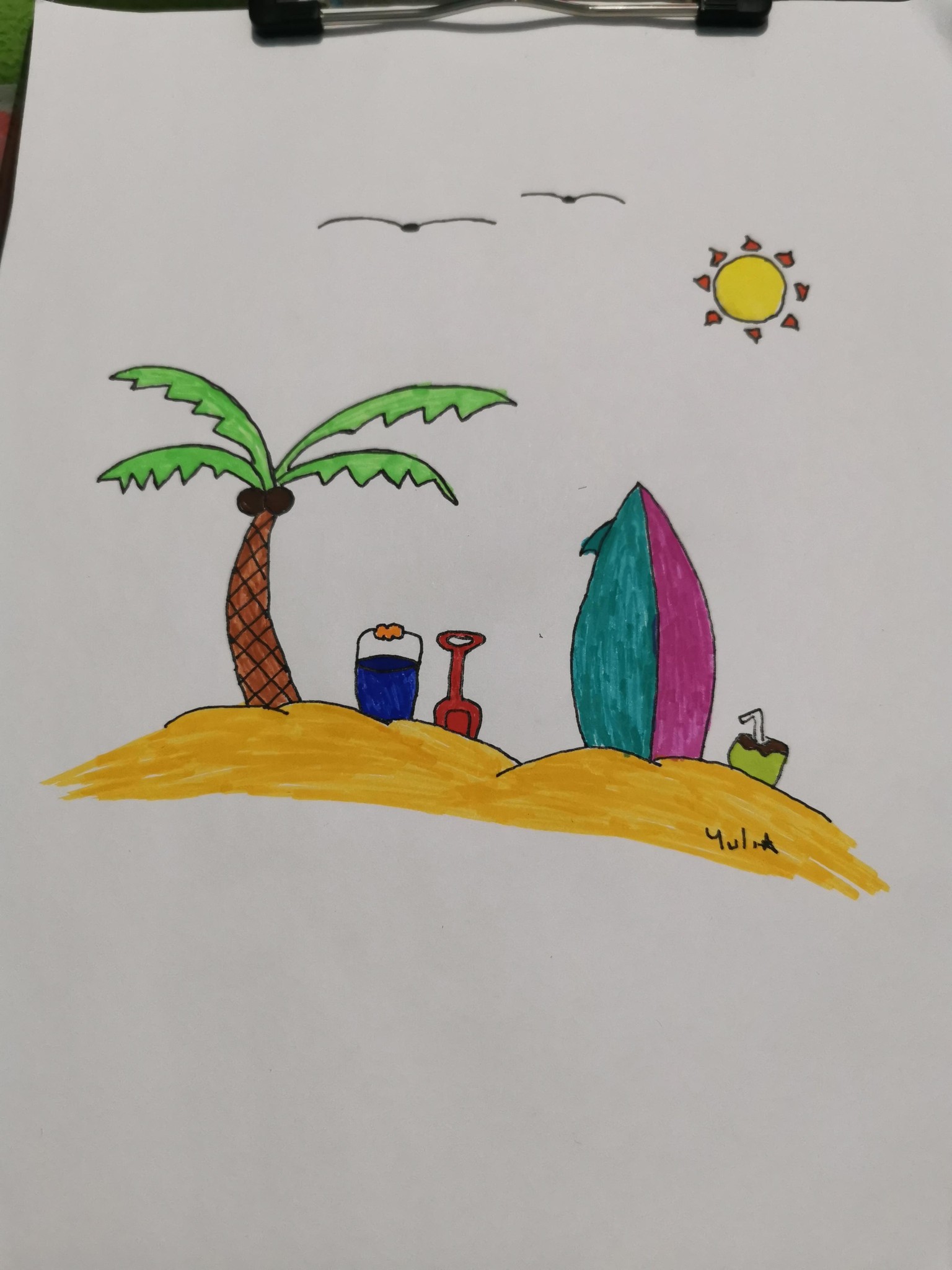 Summer time - image 1 - student project