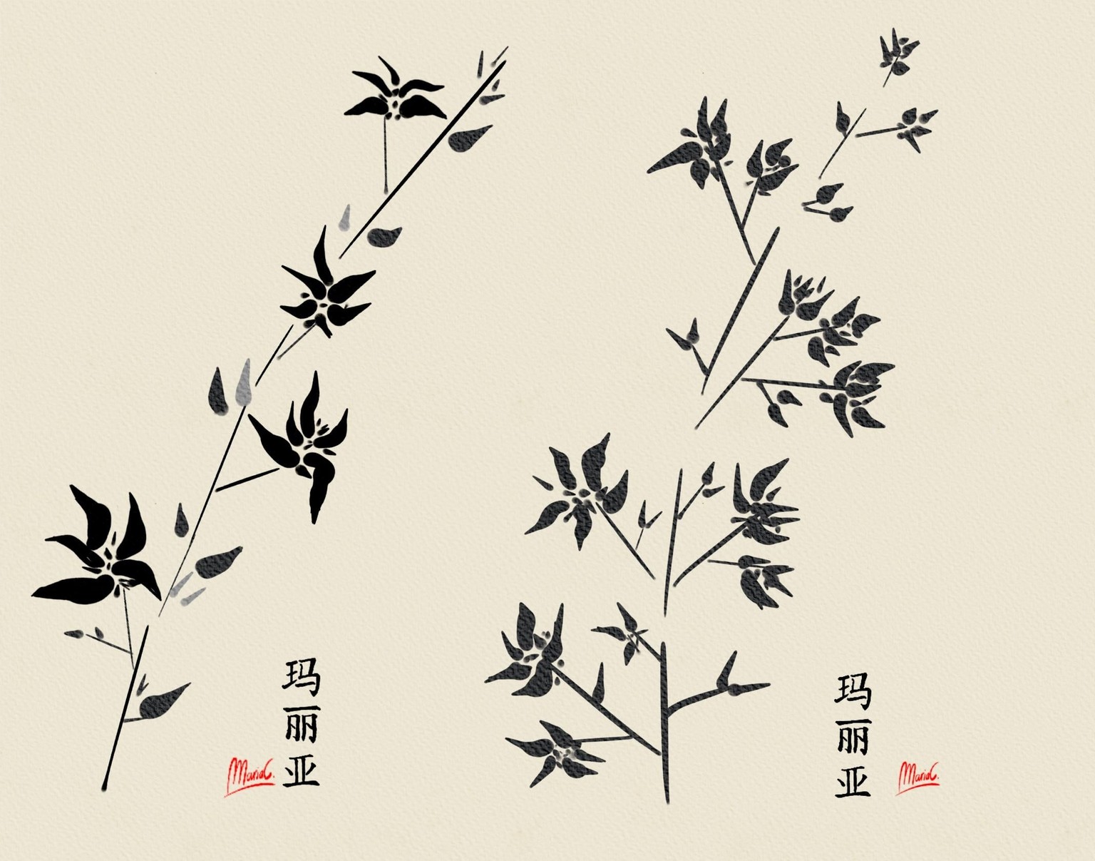 Chinese inking - image 4 - student project