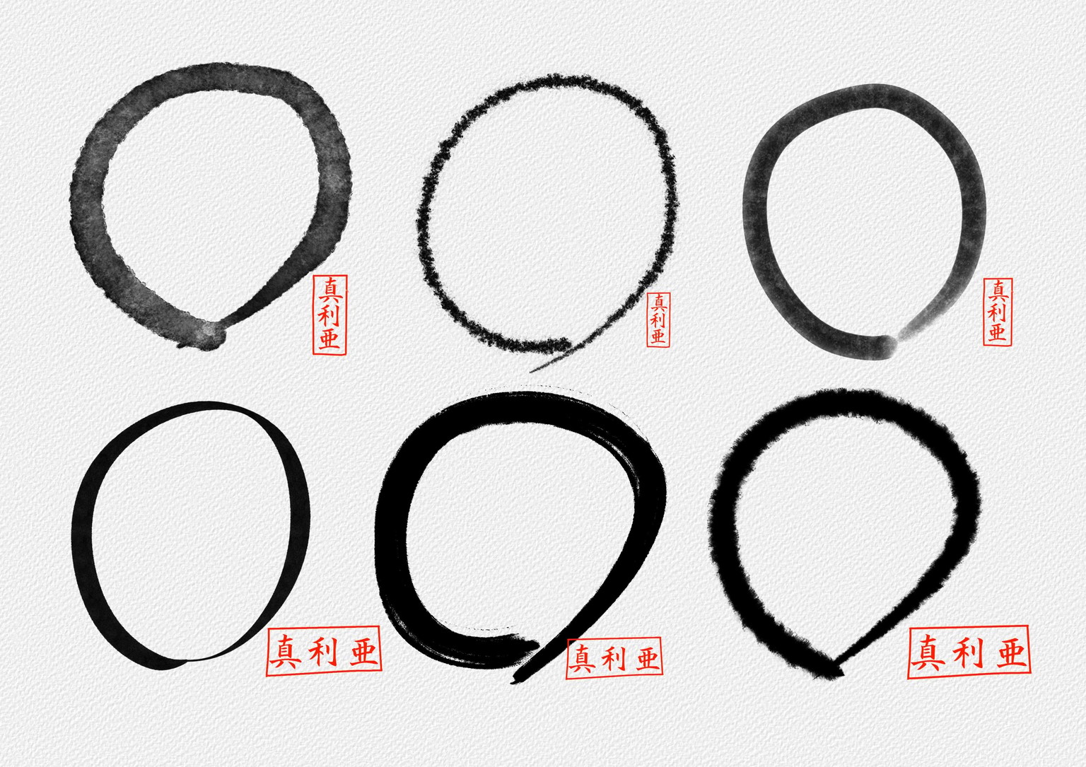 Enso ' - image 2 - student project