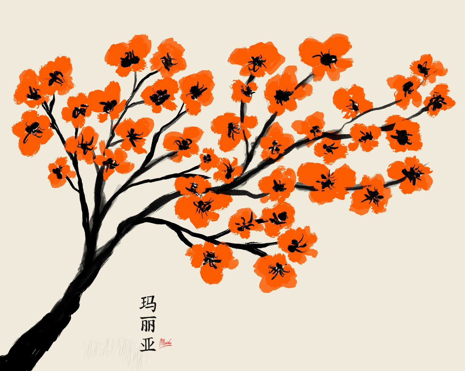Chinese ink - image 5 - student project