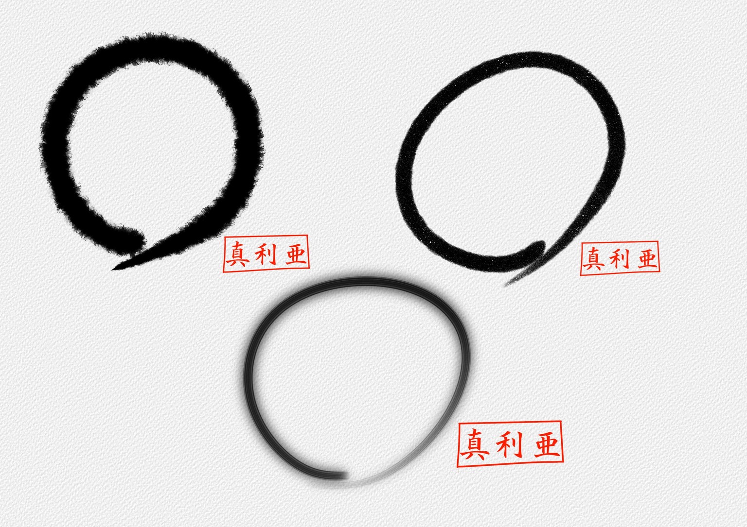 Enso ' - image 3 - student project