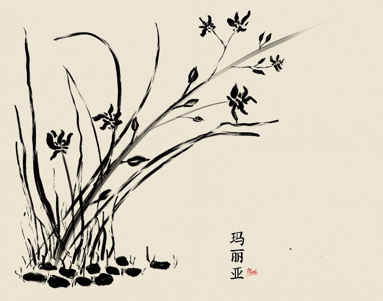 Chinese inking - image 1 - student project
