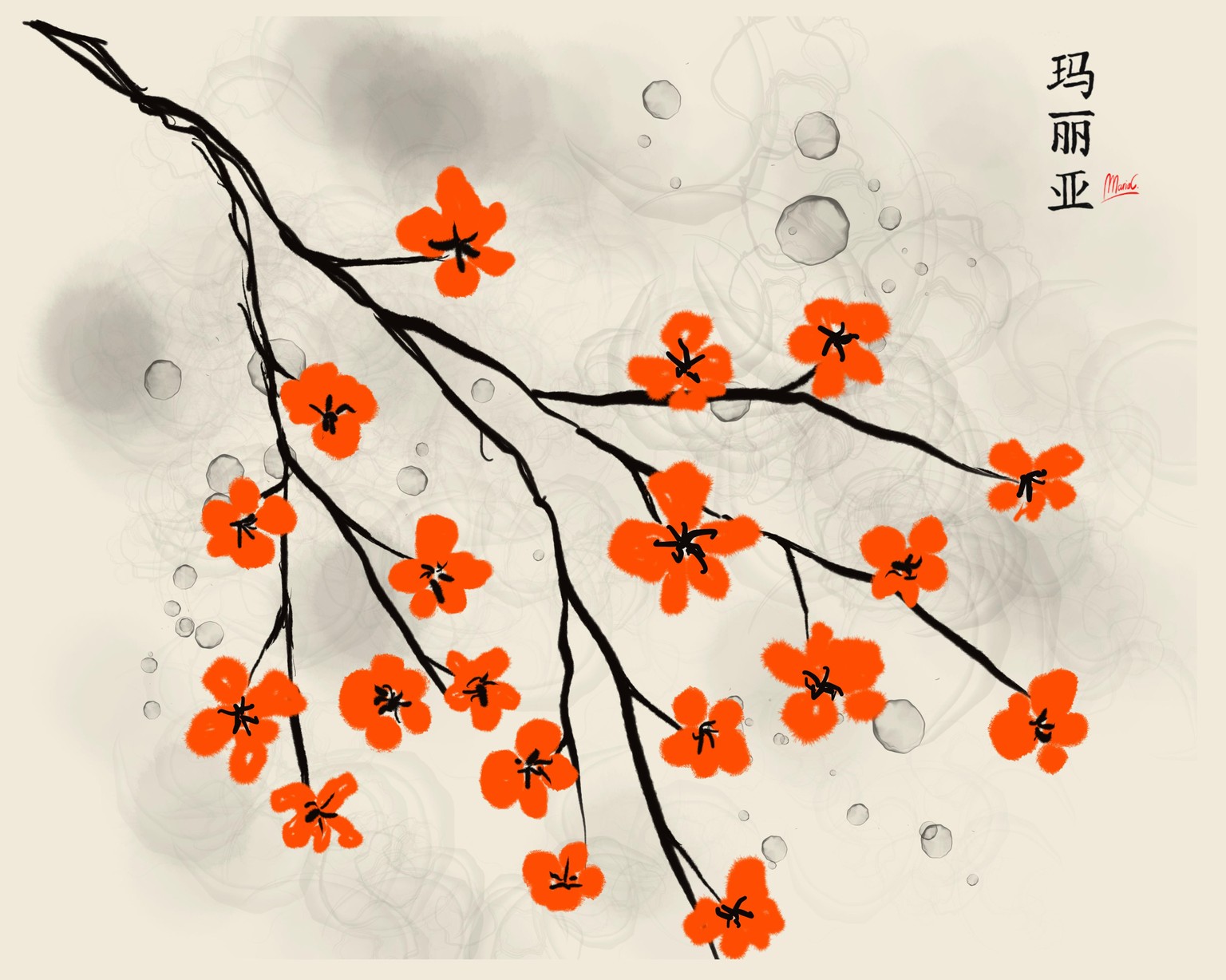 Chinese ink - image 6 - student project