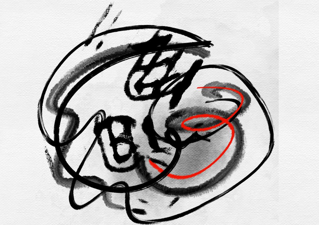 Procreate Ink - image 3 - student project