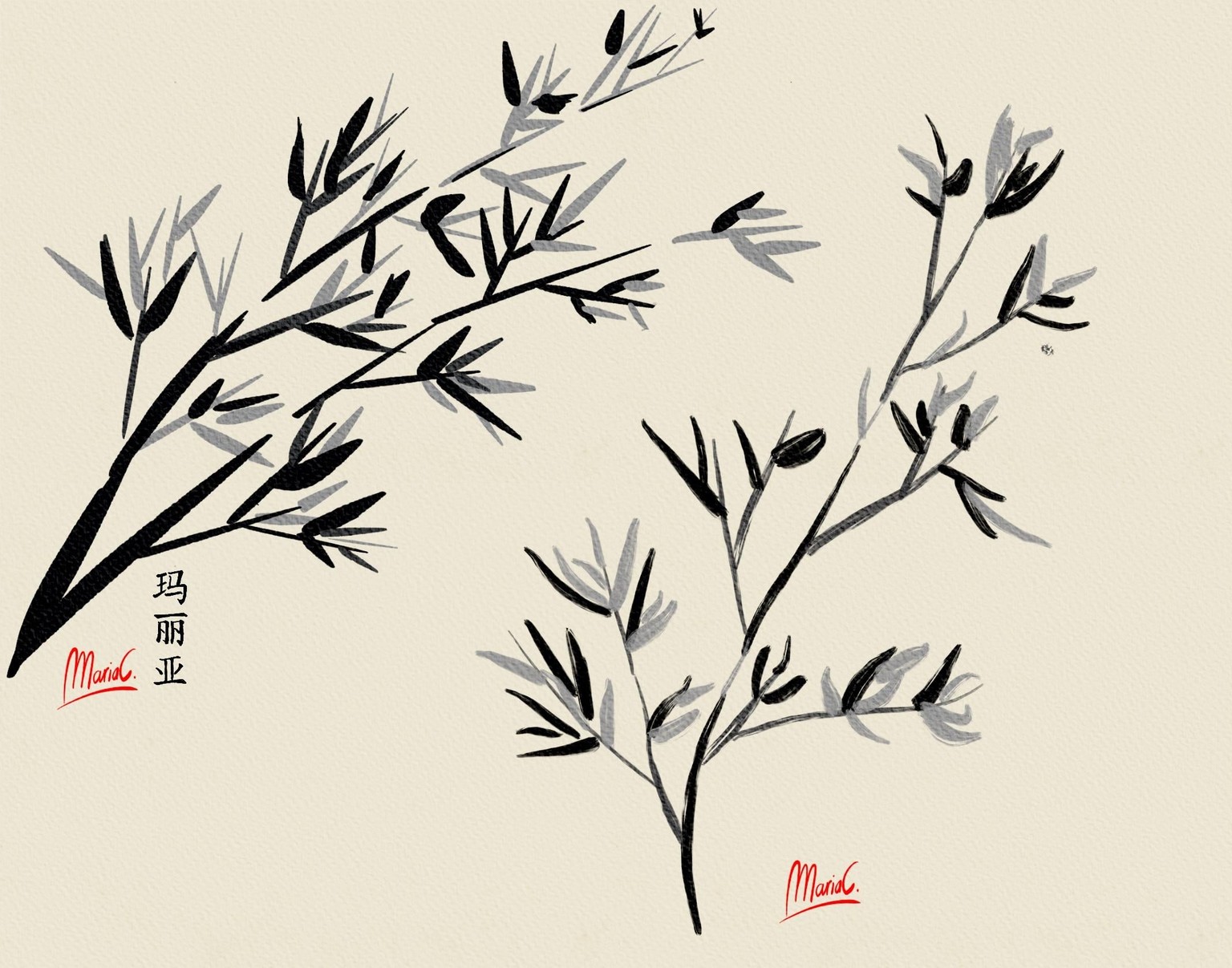 Chinese inking - image 3 - student project