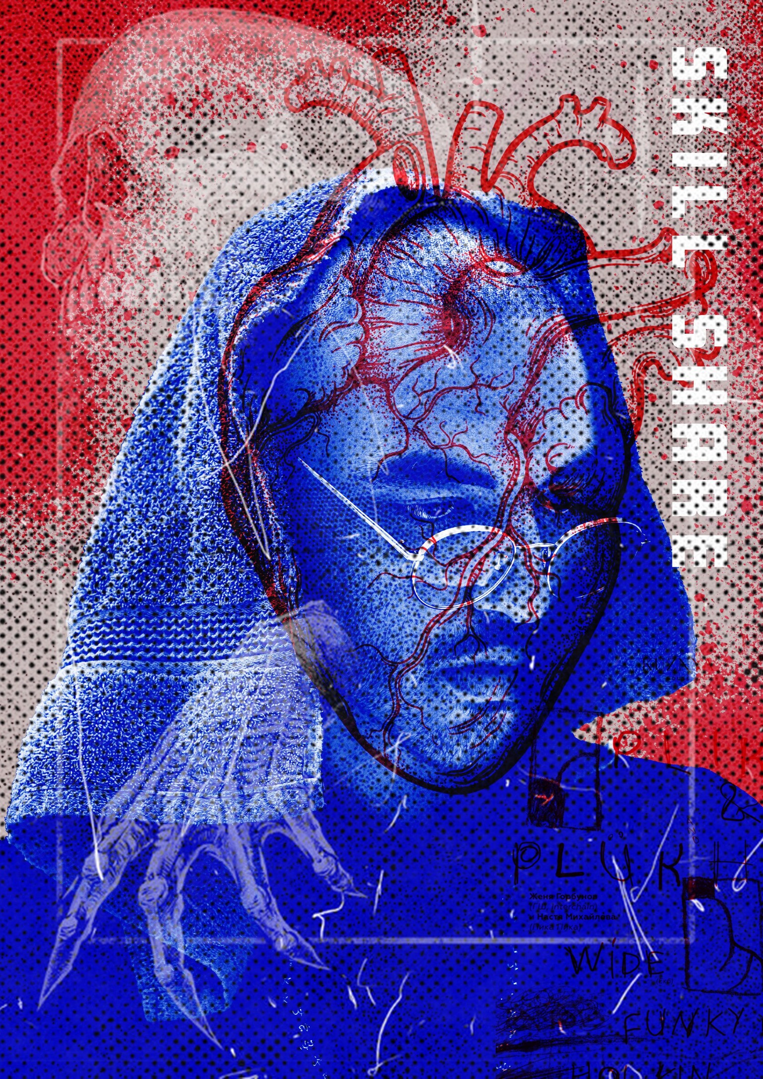 Mixing Portrait - image 1 - student project
