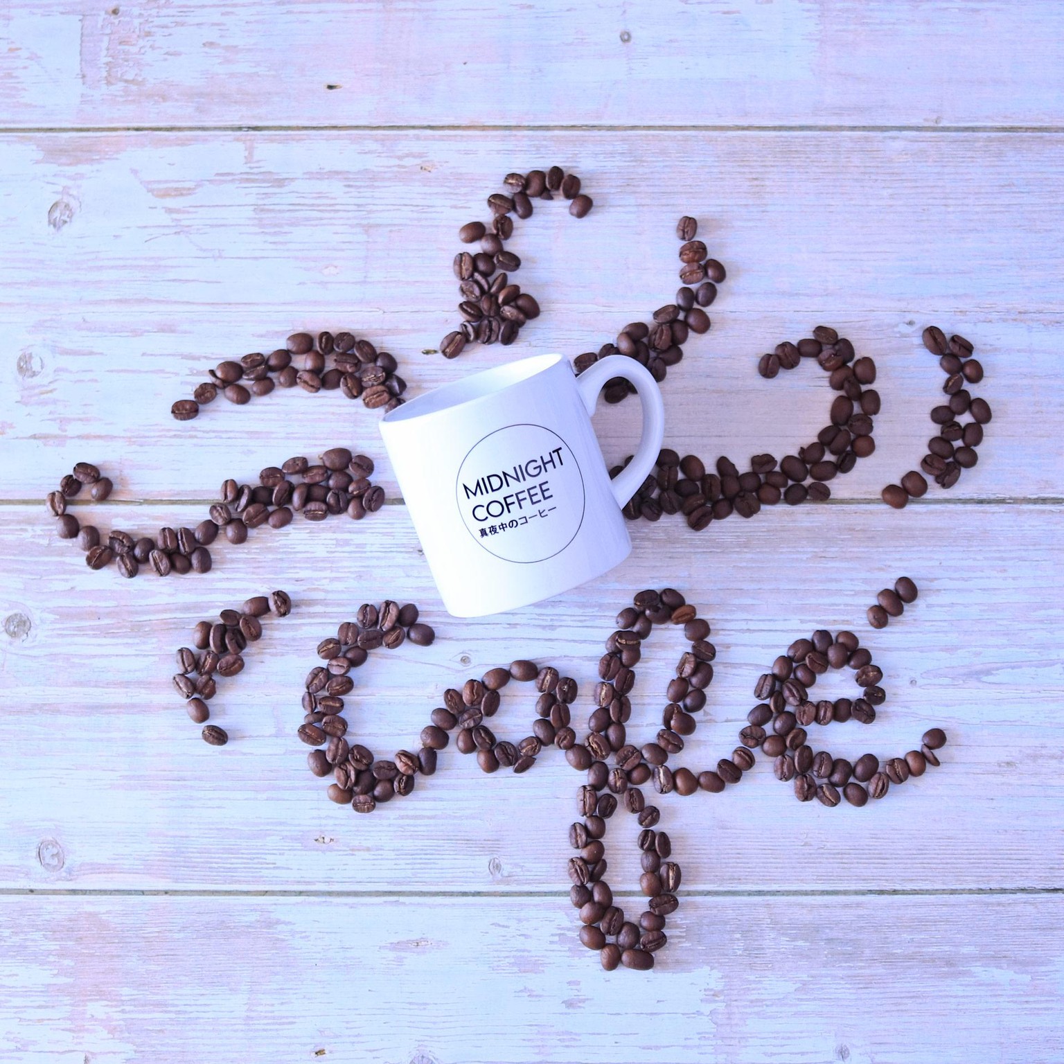 Coffee mug lettering - image 1 - student project
