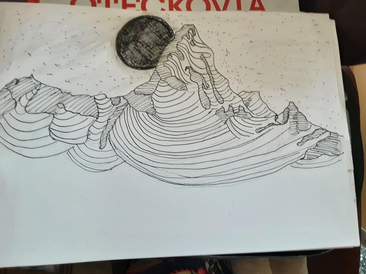 Mindful Mountain - image 1 - student project